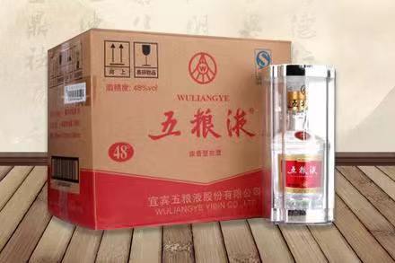 大庆五粮液回收